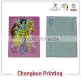 2016 Factory Price 3d Lenticular Card/lenticular Animated Business Card/3d Lenticular Business Card