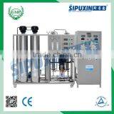 Sipuxin High Quality Korea Membrane Filter Water Purifier Machine Price thumbnail-6