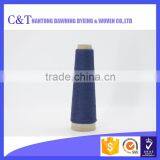 Popular 32S/2 Dacron Dyed Yarn for Knitting thumbnail-2