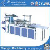 SHXJ-600B Doubl-layer Plastic Bag Making Machine-1 thumbnail-1