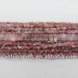 Nstural Gemstone Rough Tourmaline thumbnail-1