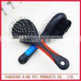 Vacuum Pet Dog Hair Clean Brush Color Plastic Massage Comb thumbnail-1