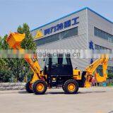Famous Brand Small Loader Backhoe thumbnail-1