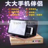 Full Page Reading Magnifier thumbnail-4