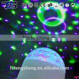 Automatic Magic Colour Changing Crystal Party Ball Light thumbnail-3