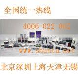 DIN W48 X H24mm Size Counter Autonics 8 Digit LCD Counter LA8N-BF LA8N thumbnail-2