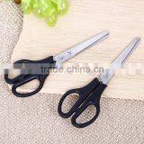 BZA03 Professional Factory Wholesale Sewing Scissors Tailor Scissors thumbnail-3