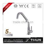 China Sanitary Ware Water Saver Single Lever Basin Cold Tap thumbnail-5