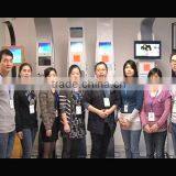 Sonka Electronic Technology (Shenzhen) Co., Ltd. company overview - view 1 thumbnail