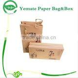 2015 Hot Sale New Designed Fashion Color Professional Custom Print Rectangle Soap Paper Box
