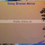 Double Coated Float Glass Bronze Mirror, Silver Coated Bronze Colored Mirror