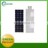 Aluminum Alloy Frame Lithium Battery Light Integrated Solar Led Street Light thumbnail-1