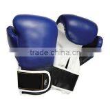 Leather professional boxing gloves