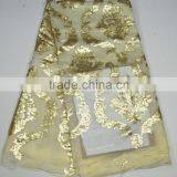 Wedding Dress Stiff Silk Fabric Banarsi Silk Fabrics Iridescent Silk Fabric for Party thumbnail-4