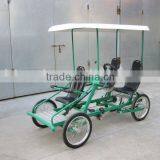 FAMILY FOUR-WHEEL BIKE