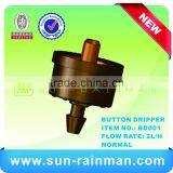 Hot Sale Gariculture Garden Tools Button Dripper BD001 for Water