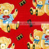 Cheap Wholesale Blanket thumbnail-1