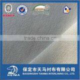 100% Polyester Double Dot Nonwoven Fusible Interlining