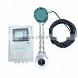 BBZ-Split Steam Vortex Heavy Oil Flow Meter