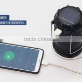 220V Rechargeable Lamp Led Solar Camping Lantern / Solar Lantern , Solar Camping Light , Camping Led Lantern thumbnail-2