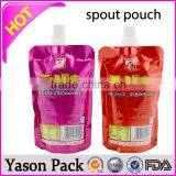 Yason Spout Pouch Bag for Liquid /protein Powder Stand up Spout Pouch Bag/ High Quality Juice Drink Plastic Spout Pouch Bag thumbnail-4
