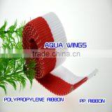 Polypropylene PP Ribbon thumbnail-2