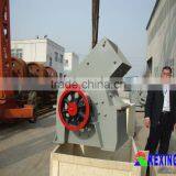 Glass Bottle Hammer Crusher Mill