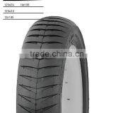 Bike Tires 12.5x2.25 12 x 2.125 Bicycle Tyre thumbnail-2
