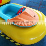 2014 Only Kids inflatable bumper boat from Lanqu