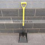 Solid Fiberglass Short Handle Shovel