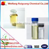 High Quality Relaxing and Elastic Block Silicone Oil RG-ST1020 for polyester/synthetic fabric polypropylene compounds