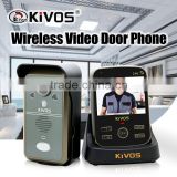 KIVOS Factory KDB302A new arrival HD Photo shooting 2.4G wireless video doorphone