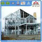 2016 New style certificated modular prefabricated steel structure hotel building