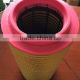 Ingersoll Filter 23487457 23487457 3211330590 for IR Ingersoll Rand 160KW thumbnail-1