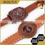 Modern Style Oem Service Promotional Price Custom Wood Watches thumbnail-1