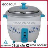 Small Drum Rice Cooker With S/S Lid, Special Flower Printing