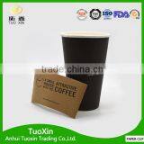 Disposable Paper Cup Die Cutting Machine With CE Certificate thumbnail-5
