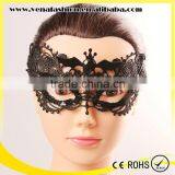 Bat Style Party Eye Mask, Party Mask Masquerade Masks thumbnail-1