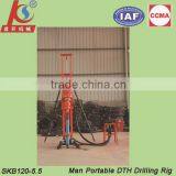 SKB120-5.5 Electric Man Portable DTH Drilling Rig Machine for Rock Blasting