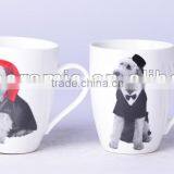 Ceramic White Mug With Lovely Pet Dogs Design