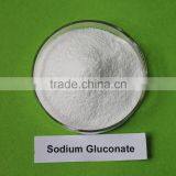 Food Grade Sodium Gluconate thumbnail-1