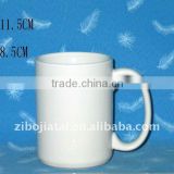 1015 15 oz ceramic mug