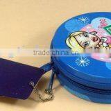 Zipper Tin Box