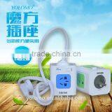 5 Outlets Universal Magic Power Strip Bar thumbnail-1