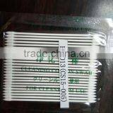 Tip/Round Top Disposable Cleanroom Cotton Swab, Customized Cotton Buds thumbnail-6