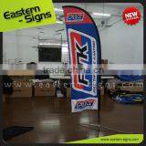 Full Color Printing Promotional Feather Banner