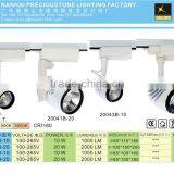 Hot Sale Retail Modern Efficiency Indoor Lighting 20W Track Light Led Ceiling thumbnail-2