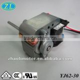 Electrical motor Air compressor nebulizer motor YJ62-30:air pump motor,ventilator fan motor,electric motor