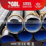 MS Schedule 40 Api 5l X65 Seamless Pipe