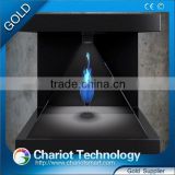 Hot! 2016 popular 3d advertising hologram advertising display with low price on sale.
